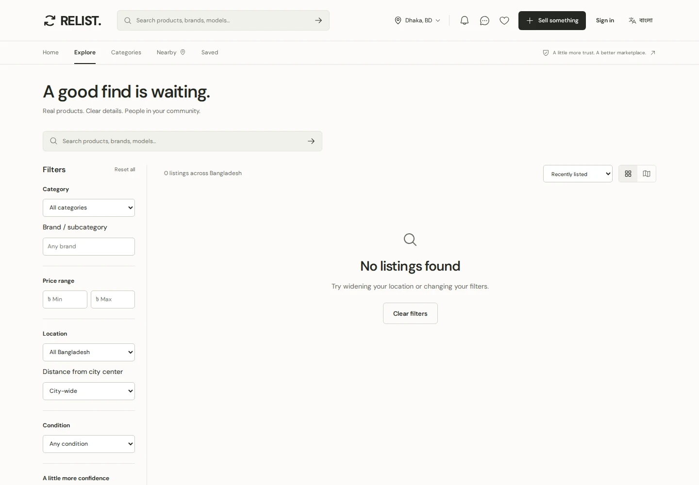Search, filters & catalogue